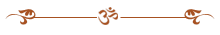 om symbol